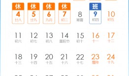 泉州爆料停水通知最新查询,多区域受影响，请提前做好储水准备