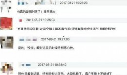 最新爆料黑料是什么东西,黑料背后的惊人真相