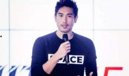 高以翔最新消息爆料