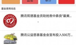 最新赏金爆料软件有哪些,盘点热门平台与功能特点