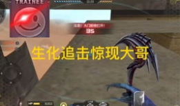 cfm新年活动最新爆料,CFM新年活动独家爆料抢先看！