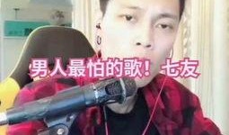 爆料广东雨神视频大全最新,最新爆料，精彩瞬间大盘点