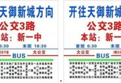犍为一中爆料最新消息,揭秘校园风云事件真相
