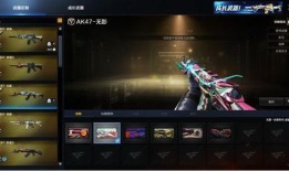 奉先无双皮肤最新爆料,华丽特效，再现三国传奇风采