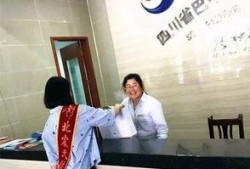 巴中新闻头条最新爆料,惊曝重大事件，真相即将揭晓！