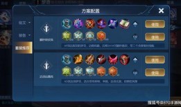 王者荣耀欣最新爆料,最新爆料揭秘神秘英雄，全新玩法即将上线！