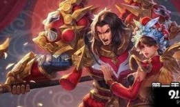 王者重做最新爆料英雄