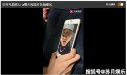 one 19最新爆料,揭秘明星幕后故事与精彩瞬间