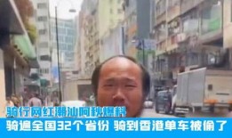 阿秋最新爆料在线观看,揭秘幕后真相，在线观看不容错过！