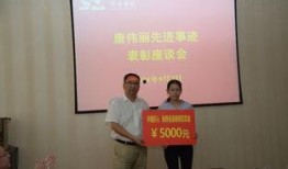 商洛学院爆料事件最新,揭秘校园内幕引发社会关注