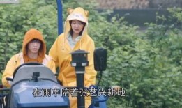 老穆最新爆料视频播放