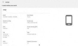中端手机爆料最新消息,性能与颜值的双重升级，最新爆料抢先看