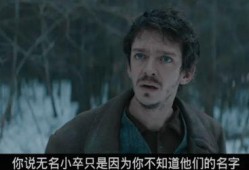 夹江吃瓜最新事件爆料是真的吗,最新爆料真相揭秘