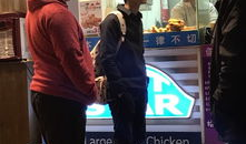 深圳徐先生最新爆料