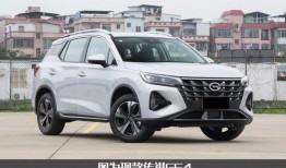 广汽传祺最新车影酷爆料,颠覆想象，科技与时尚的完美融合”