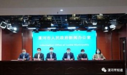 漯河爆料新闻最新,惊现神秘事件，真相令人震惊！