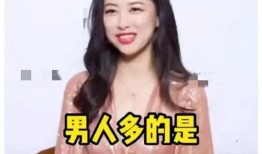 娱乐圈最新爆料音乐,最新音乐爆料，揭秘明星幕后故事