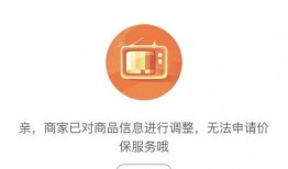 洛克最新爆料消息视频,揭秘视频背后的惊人真相