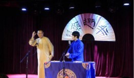 相声赛道最新爆料新瓜,最新爆料揭秘相声赛道风云变幻