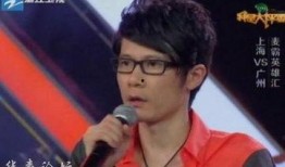 舞美师爆料最新,最新娱乐圈幕后风云