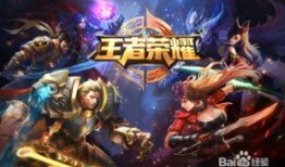 王者最新爆料战令是什么,战令系统全新升级，畅享特权福利！