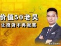 兄弟堂最新消息爆料,揭秘最新热点事件内幕