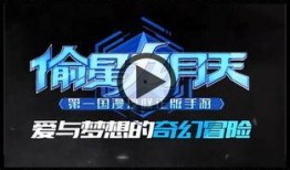 九月最新爆料视频播放,视频播放背后的惊人真相