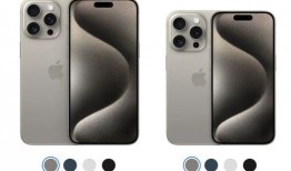 苹果14价格最新爆料图,爆料图揭示惊人价格走势！