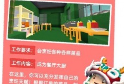 小镇最新爆料卡池,神秘卡池即将揭晓，精彩不容错过！