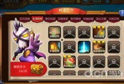 英雄杀新皮肤最新爆料,华丽变身，再现传奇风采