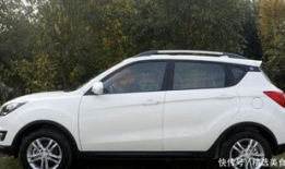 爆料长安汽车视频最新