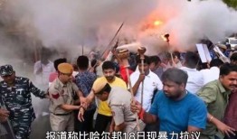 全球新闻热点爆料最新