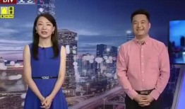 亳州爆料视频最新消息今天,视频揭露惊人真相，网友热议不断！”