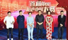 相声赛道最新爆料新瓜,最新爆料揭秘相声赛道风云变幻