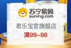 最新牛奶爆料,品质真相与消费警示