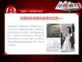 宗艺周刊爆料了吗最新消息,揭秘娱乐圈惊人内幕