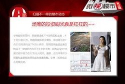 宗艺周刊爆料了吗最新消息,揭秘娱乐圈惊人内幕