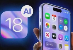ios最新爆料,全新交互界面与革命性功能一览