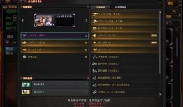 cf最新先遣服爆料,全新内容与玩法即将来袭！