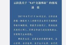 大渝网爆料台最新报料,揭秘事件背后惊人真相