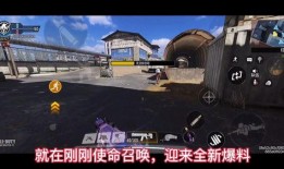 使命召唤最新爆料lw,新篇章——揭秘LW神秘势力背后的秘密