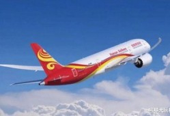 海南航空大爆料最新消息,揭秘内部运营与航线布局新动态