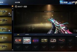奉先无双皮肤最新爆料,华丽特效，再现三国传奇风采