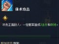青年长门技能爆料最新,未来战力再升级！
