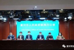 漯河爆料新闻最新,惊现神秘事件，真相令人震惊！