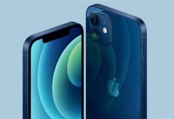 苹果爆料大神最新,下一代iPhone惊人升级，颠覆行业格局！”