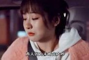明星最新爆料视频,揭秘幕后真相，带你走进明星真实生活