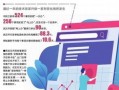 武汉市李先生最新爆料,揭秘武汉某神秘事件真相