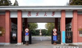蓉妈最新消息爆料是真的吗,真相揭秘，可信度分析