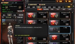 cf最新先遣服爆料,全新内容与玩法即将来袭！